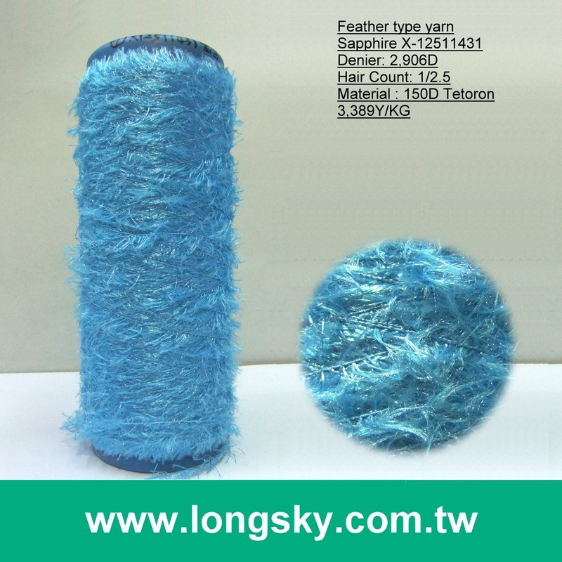 (X-125) 2016 sapphire color polyester cat hair long feather yarn for hand knitting