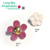 Five petal flower button, pink glitter button (B7582/28L, B7470/36L)
