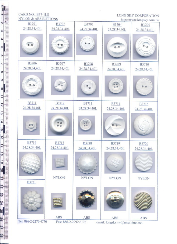 (#B37-1) Nylon and ABS Buttons Designed by Taiwan