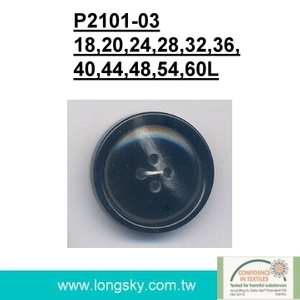 (#P2101-03) 4 hole rod imitation horn coat button