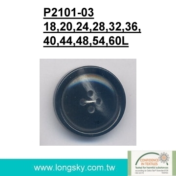(#P2101-03) 4 hole rod imitation horn coat button