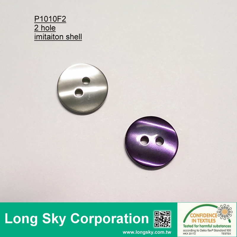 (#P1010F2) 20L purple imitation shell finish button for blouses