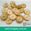 (#W0240) 24L, 28L 2 hole light brown carved natural wood buttons for clothing