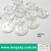 (#P06CLF1) 16L clear polyester resin button for children sweater