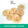 (#W0278) 30mm 2 hole designer natural wood garment coat button