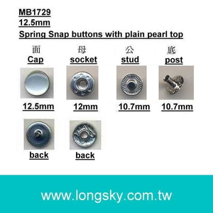 (#MB1729) Spring snap button with polyester resin center