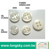 (P1066R2) 18L, 16L, 14L cream and black Imitation Shell Polyester Resin Shirt Button