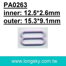 (PA0263/12.5mm) 8 Shaped Nylon Coated Bra Strap Slider