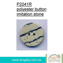 (#P2041R) Clothing imitation stone buttons