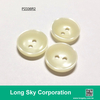(#P2336R2) Shell finish with bowl shape polyester resin plastic garment button