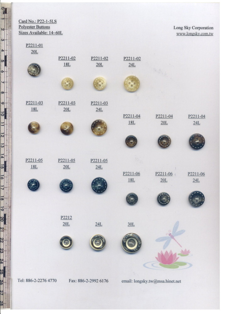 Popular Rod Polyester Resin Button (#P2211-01)