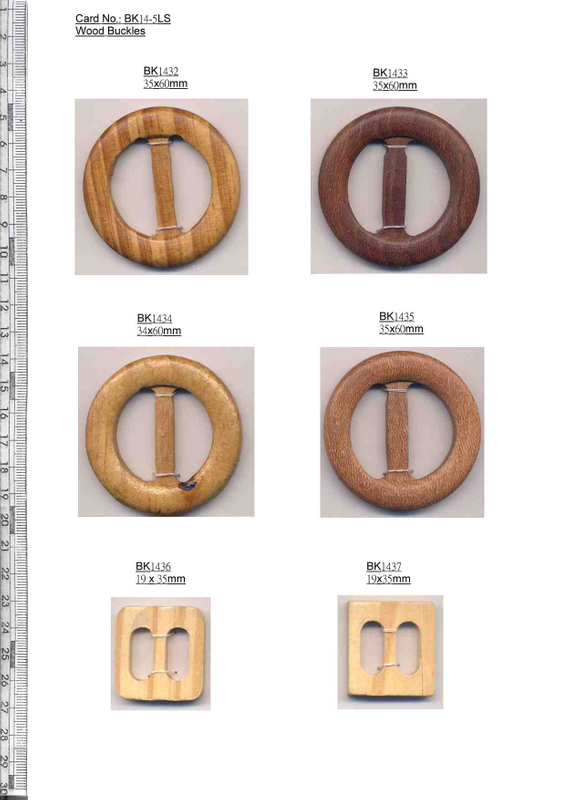 Wooden buckles for belts (#BK14-5)