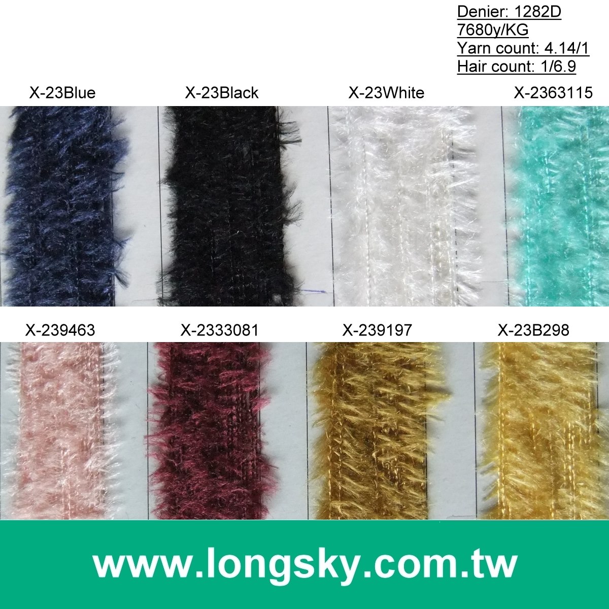 (X-23) 2016 yellow color short hair feather type yarn for garment
