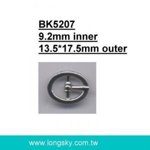 Small Metal Buckle for Coats (#BK5207-9.2mm)
