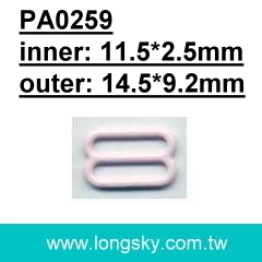 (PA0259/11.5mm) Metal Shoulder Strap Slide