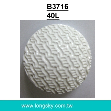 (#B3716/40L) dyeable plastic shank button for suit jacket