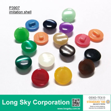(#P3907) 16L colored imitation shell finish shirt and knitwear shank buttons