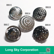 Silver and Gunmetal plated shank back suit buttons, B66-1_4