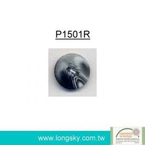 (#P1501R) eco-friendly imitation horn coat button 