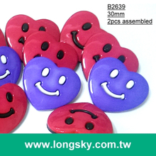 (#B2639/30mm) cute big smiling heart carton coat buttons for kids wear