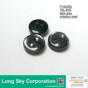 (P1003R2) Grey Round Imitation Shell Polyester Resin Shirt Button 