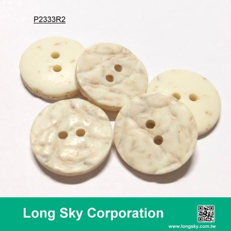 (#P2333R2) Polyester resin plastic Craft Button