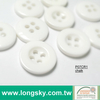 (#P07CR1) 14L, 16L, 18L, 20L white / black 4 hole round sewing on lady sweater garment button
