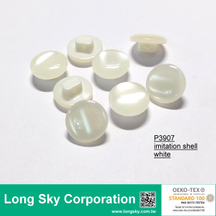 (#P3907) 16L white imitation shell finish spring and summer shirt shank buttons