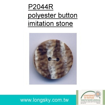 (#P2044R) Fashion stone looked buttons