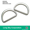(#DRZ0008/32mm inner) matt silver d ring buckle for pet's strap belt