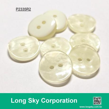 (#P2335R2) Shell finish with potato chips shape polyester resin plastic button