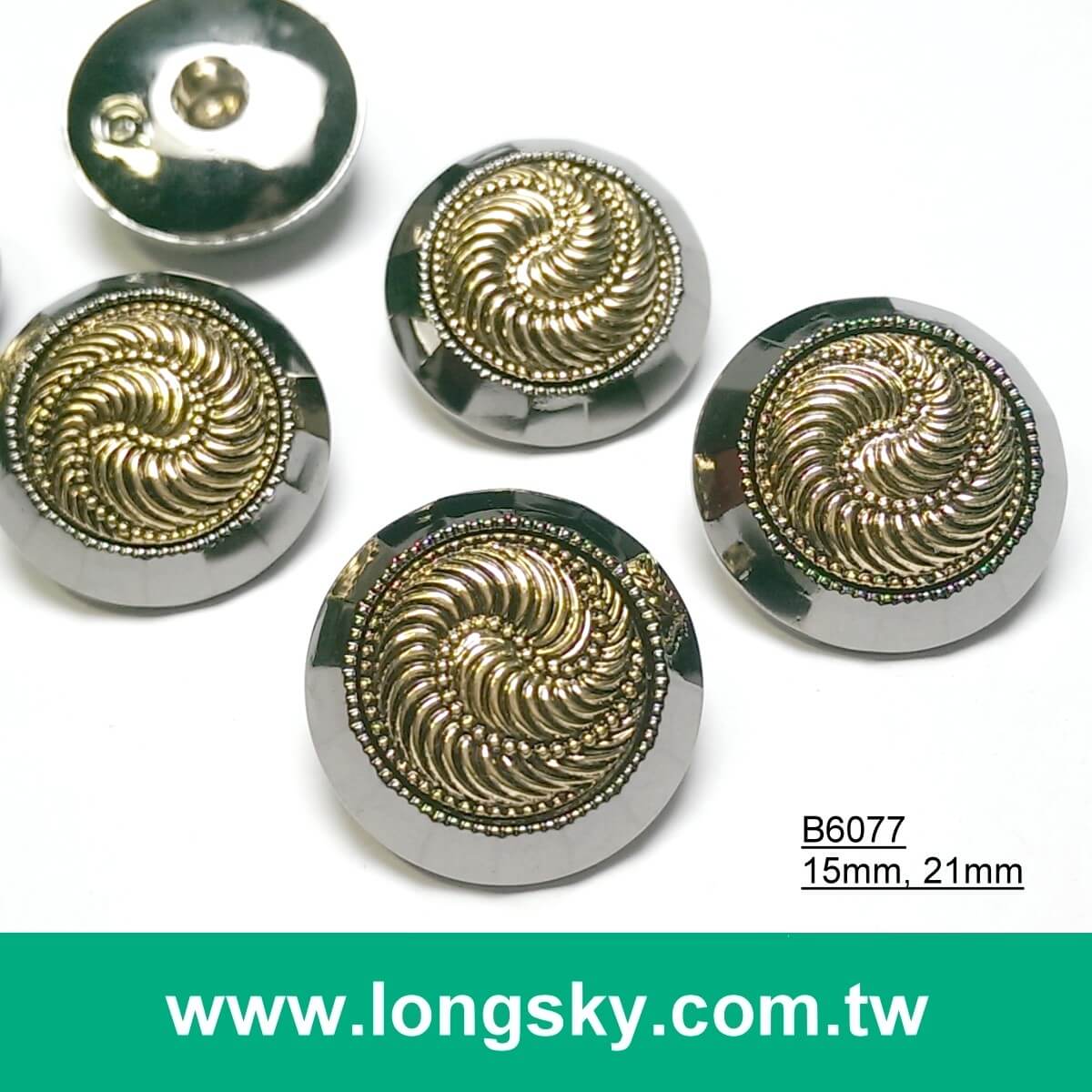 (#B6077/15mm, 21mm) 2-piece fashion plated assembled button for lady coat
