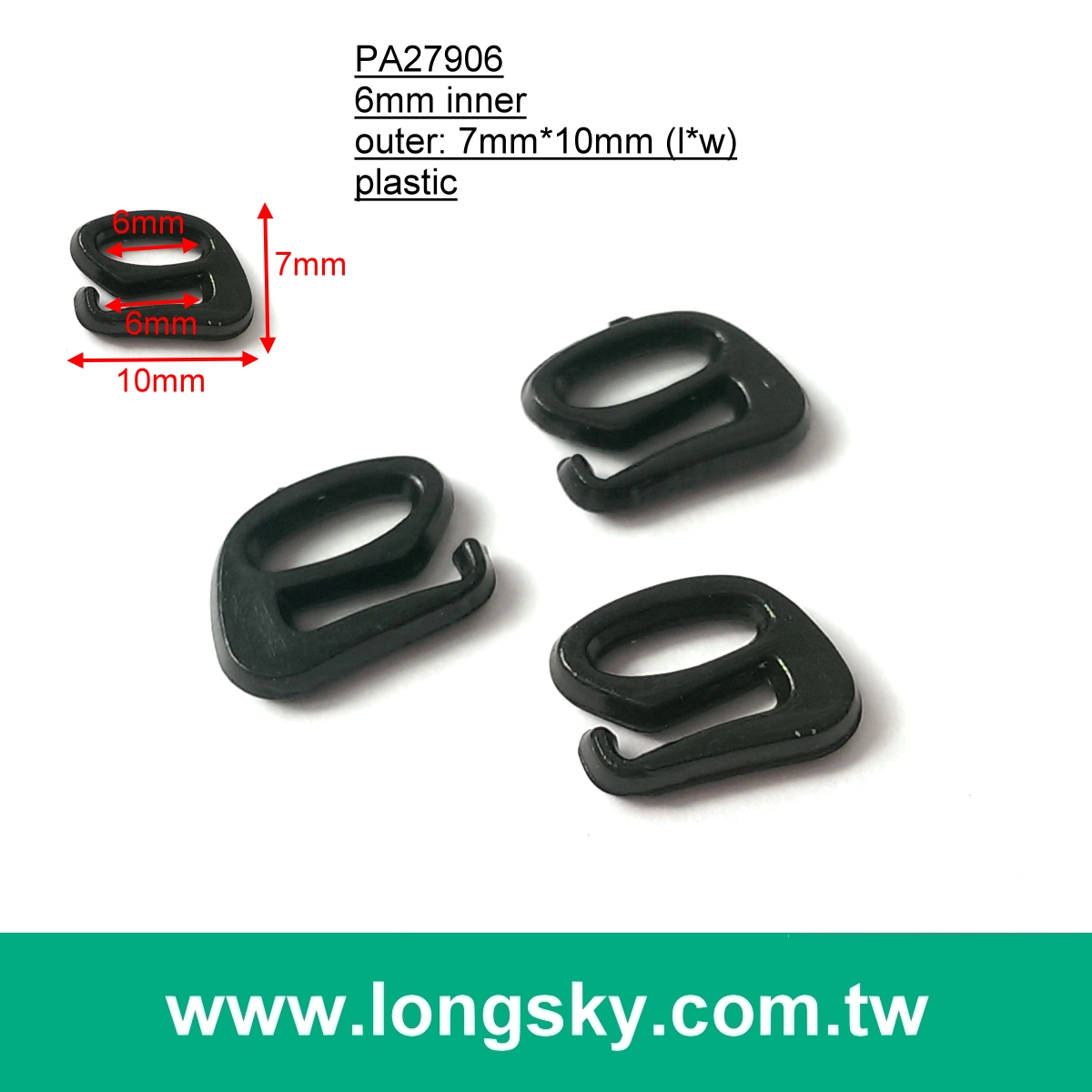 (#PA27906/6mm inner) plastic 9 shape hook for bra strap