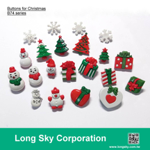 (B74-2-1) Cute Christmas craft buttons for children's wear, kids cap and holiday cards