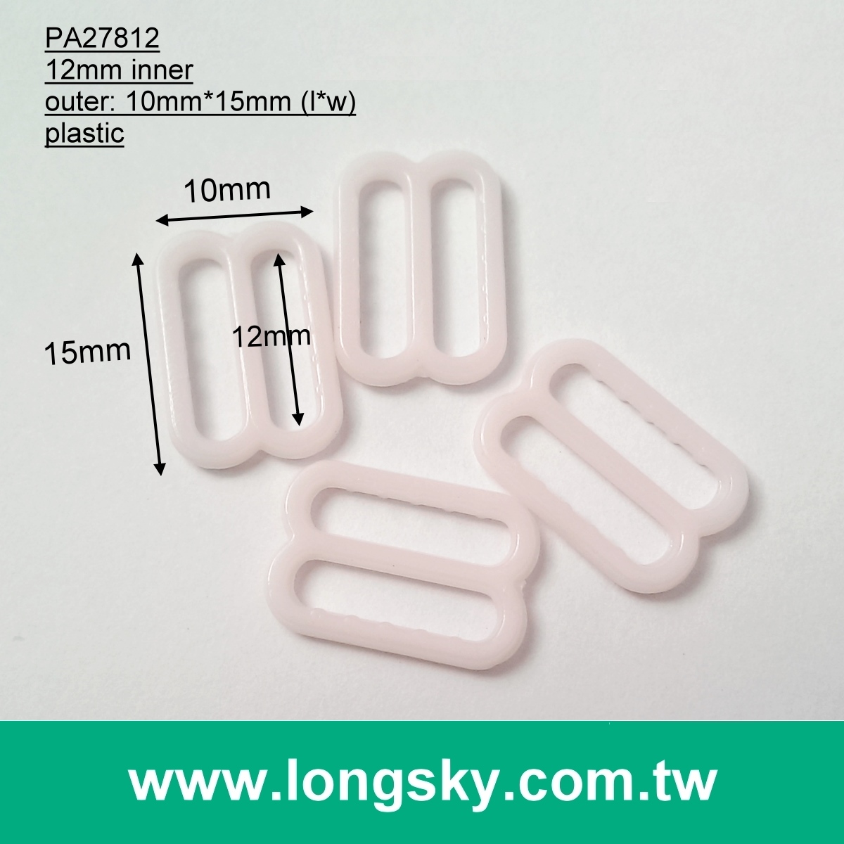 (#PA27212/11.5mm inner) plastic couple hook for front festening bra, front clasp bra