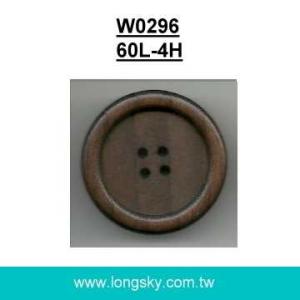 (#W0296) custom dark brown shirt natural wood button