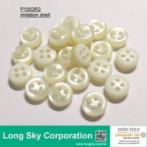 (P1003R2) 14L, 16L, 18L Ivory color Imitation Shell Polyester Resin Shirt Button