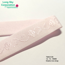 Bra strap, elastic strap for underwear, lingerie strap (TM03106)