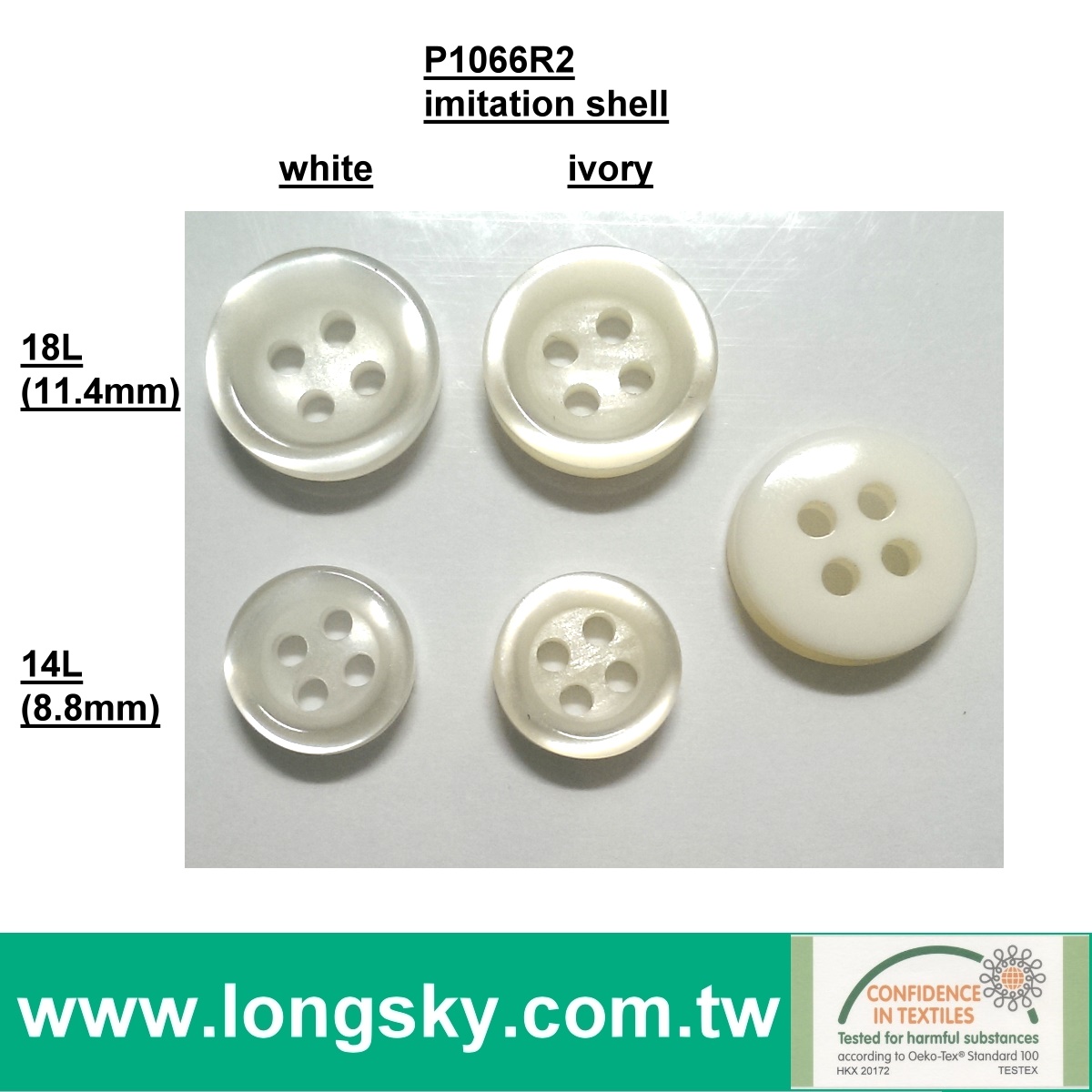 (P1066R2) 18L, 14L cream and black Imitation Shell Polyester Resin Shirt Button