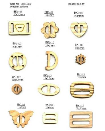Wooden buckles for clothes (#BK14-2)