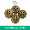 (#W0234) 4 hole coffee brown wooden garment button
