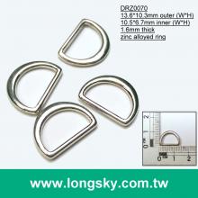 (#DRZ0070/10.5mm) metal d ring for 10mm coat belt