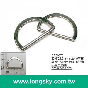 (#DRZ0075/26.6mm) double d rings to be webbing belt buckle