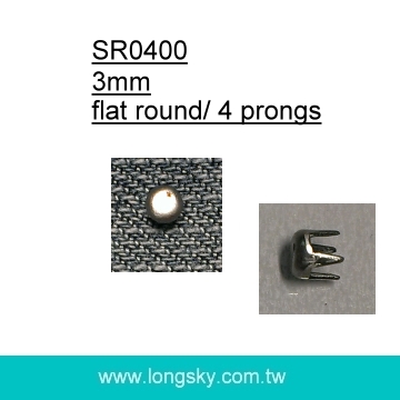 decorative flat prong studs for garments (#SR0400/8mm)