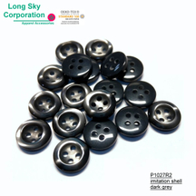 (#P1027R2) 18L 16L 14L Round Imitation Shell Resin Button For Uniform