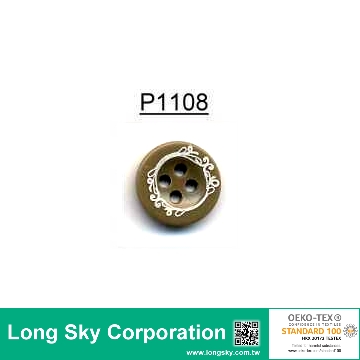 (P1108) Customized Logo Engraved Imitation Horn Polyester Resin Shirt Button 