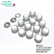 (MB1613/11.5mm) Lead free plain pearl top brass prong snap button for lady apparel