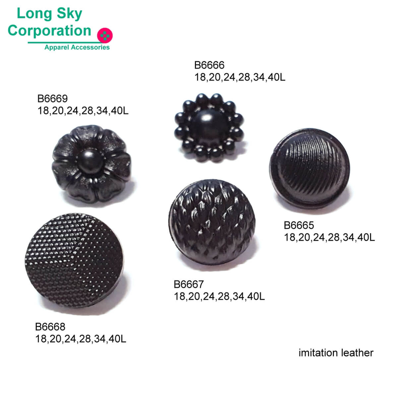 (B6665-B6669) faux leather finish shank plastic buttons