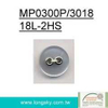 (#MP0300P/3018-18L) 18L fancy eyelets button for man polo shirt