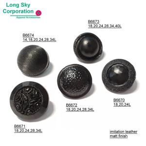 (B6670~B6674) Black color matt imitation eather finish garment buttons